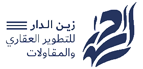 Zain AlDar Logo